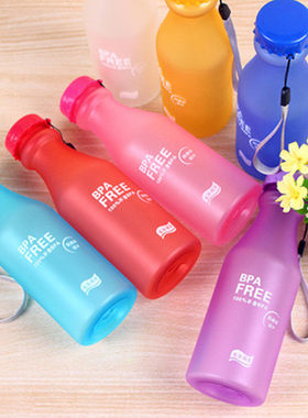 极速Candy Color Water Bottle PlaBstic Party Cup Matte Fall R