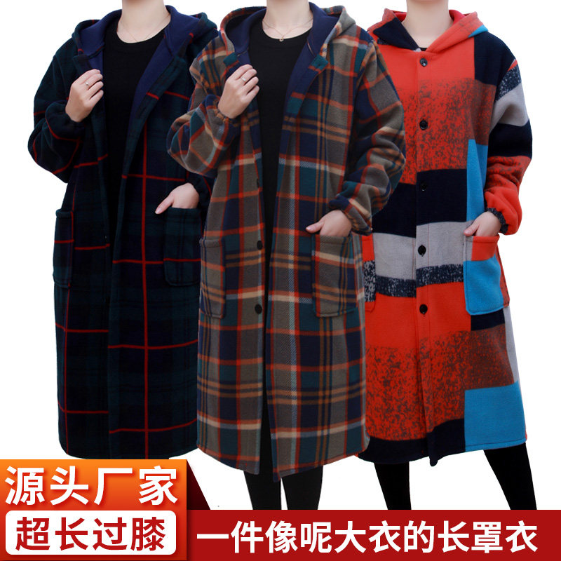 极速加长款冬季保暖棉罩衣外套大人加绒加厚男女士工X作服家用大