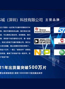 极速全新原装 GAL20V8B-15LPNI DIPG-24 PLD可程式设计逻辑器件IC