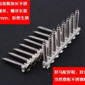 新品 304不锈钢4寸偏轴s型子母合页3.0厚合页木门铰链免开槽合页包