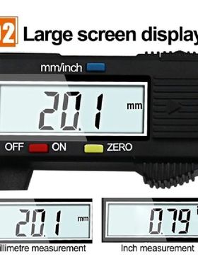 极速150100mm Viernier Caliper Electronic Digital Caliper Car