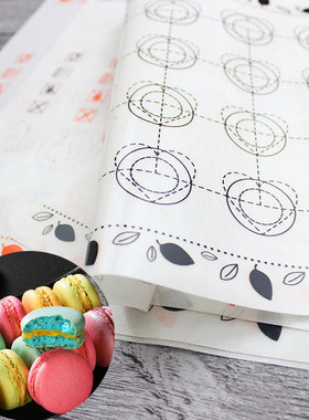 极速Silicone Macaron Baking Mat Cake HDessert Cookie Baking