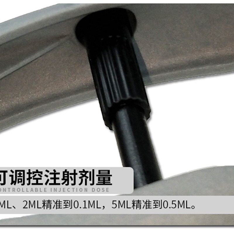 极速汉克萨斯连续注射针筒兽用进口2ml5MLL插瓶猪用疫苗连续注射