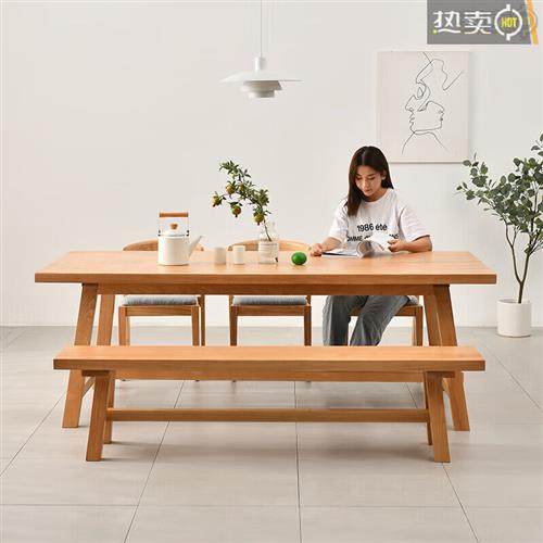 极速俏尚美侘寂风实木餐桌椅w组合长方形日式原木色桌子白蜡木长,自行车/骑行装备/零配件,货架/尾架,淘宝优惠券,粉丝福利购,淘宝优惠卷