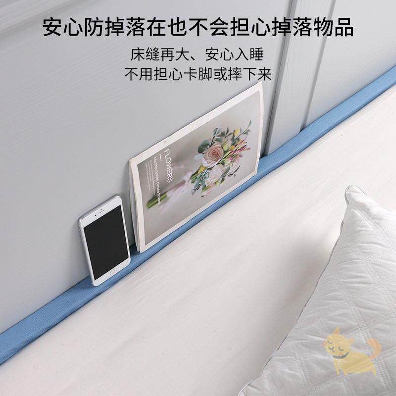 极速宿舍床缝填充神器床缝隙w挡板床垫补充条靠墙缝隙防掉落床缝,居家布艺,床头靠垫,淘宝优惠券,粉丝福利购,淘宝优惠卷