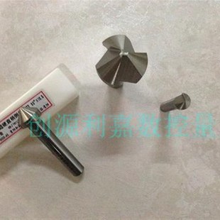 极速。西南全90度倒角铣刀直柄导角刀锪钻埋G头钻倒角器8.4 10.5