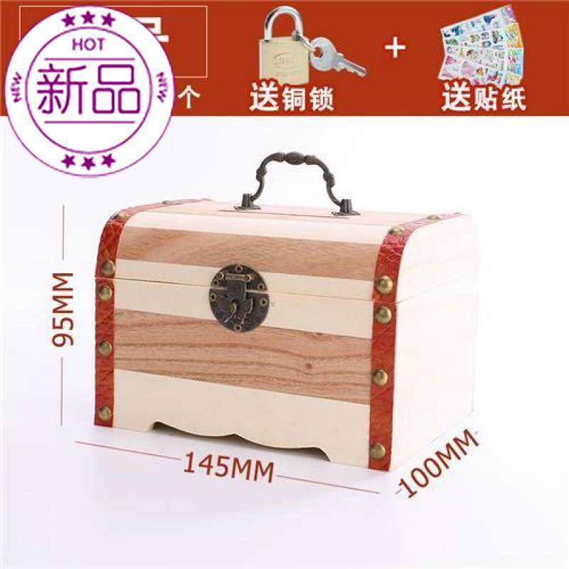极速包退大号储物箱创g意结实y方便小木匣子带木盒子整理加厚坚固