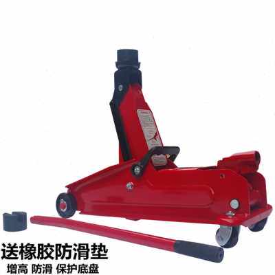 新品爆品新汽车车用3吨卧式液压C千斤顶小轿车换轮胎保险杆越野千