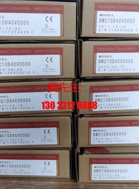 极速山武温控仪DMC10D4CVU0000议价