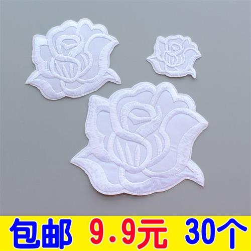 新品白色玫e瑰花布贴 酒店床单补洞 宾馆布草房修补丁带胶可缝可