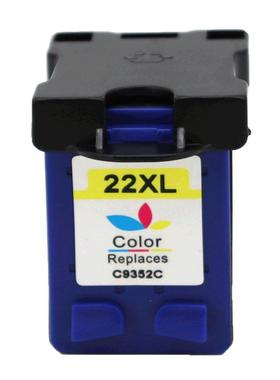 极速墨盒hp印表机适用惠n普黑色彩色可加墨f/deskjet803/2132/111