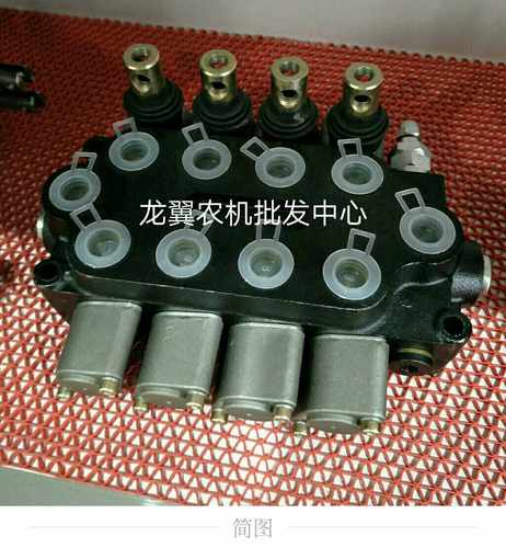 极速ZT-L102液压加强多路v换向阀分配器液压马达双向X分配器多路