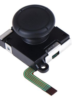 极速1pc Analog Joystick Stick RoCcker For Switch Controller