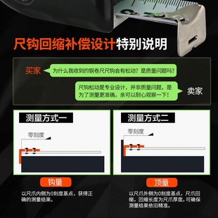 极速江华鑫地钢卷尺l3米5米7.5米材积盒尺子加厚高精度双制动耐磨