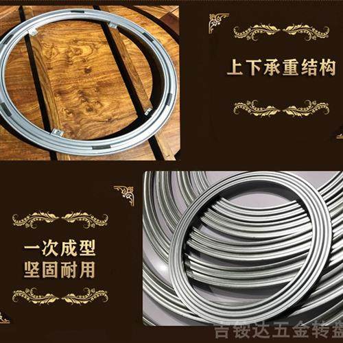 极速大理石玻璃木质n家用红木转盘底座餐桌转芯木质面板轴承旋转,商业/办公家具,转盘,淘宝优惠券,粉丝福利购,淘宝优惠卷