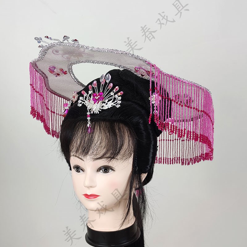 极速新款龙女三娘帽子头饰道具饰品越剧黄梅戏S古装戏剧戏曲舞蹈