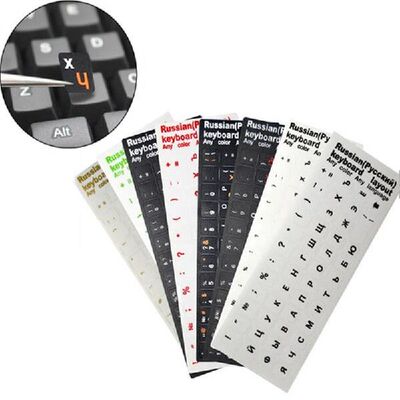极速1pcs Russian Keyboard SticEker Replacement Letters