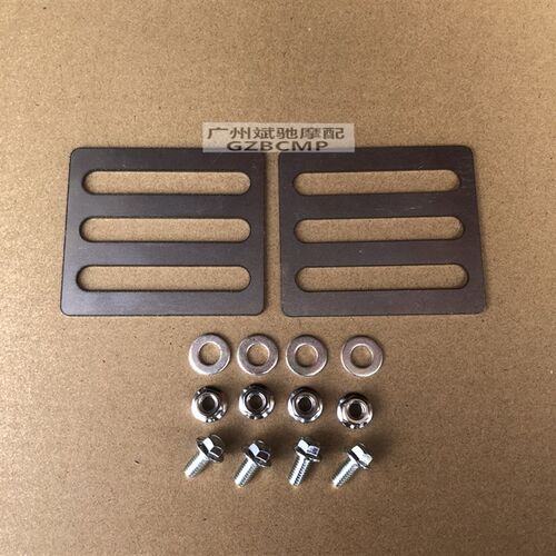 新品摩托车前挡泥板增高支架适v用CG125GN125骑士车前泥板加高改