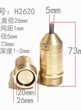 极速气动打标机针头打码刻深s字针头打标有力度刻字有深度M325 M2