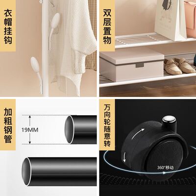 新品coat rack stand cloth holder hat hanger wooden HoYok han