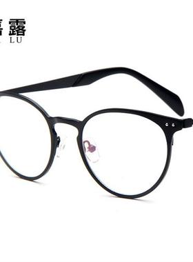 极速Retro spectacle frame metal spectacle frameS meter nail