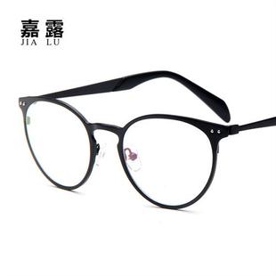 spectacle meter frame frameS nail metal 极速Retro