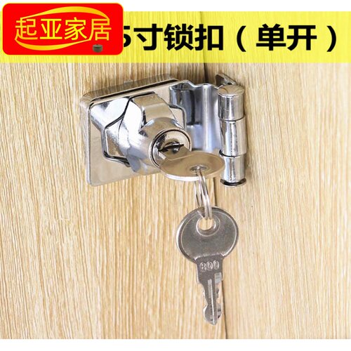 新品房门搭扣老式门锁门鼻子木门防盗锁扣锌合P金卡扣移门90度门