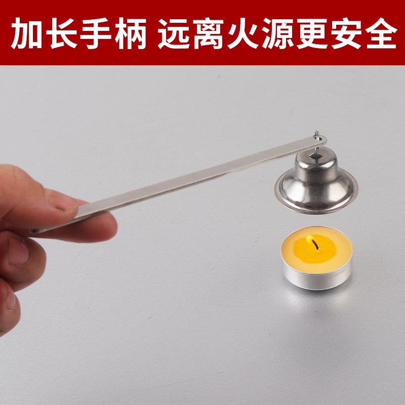 速发烤鱼炉牛蛙炉海鲜大咖环保植物油燃料罐酒精炉灭火盖加长手柄