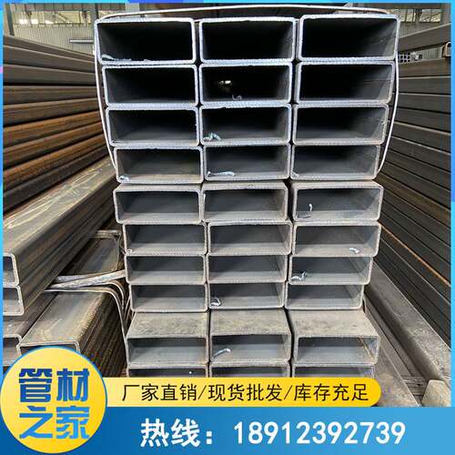 新品Q355B矩形g管140*60 100*300 75*150 50*120方通200*200 70*7