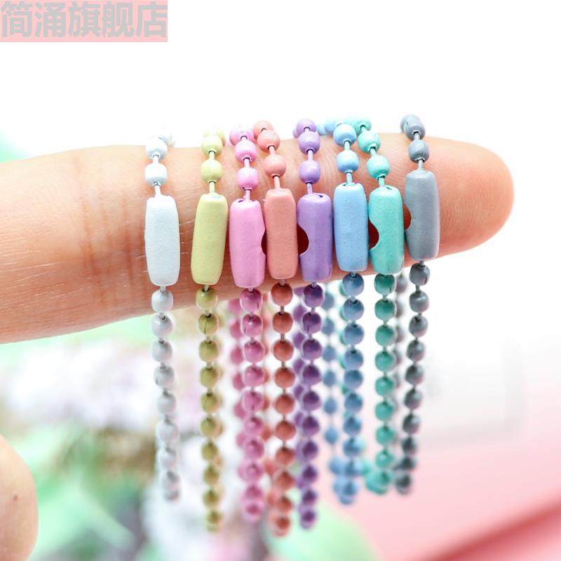 极速咕卡链子古卡小圆盘链条金属珠链配件手账骨卡古V卡diy沽盘姑,文具电教/文化用品/商务用品,贴纸/立体贴纸,淘宝优惠券,粉丝福利购,淘宝优惠卷