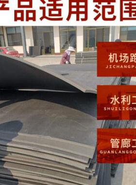 极速厂销厂新L1100聚乙烯闭孔泡沫板伸缩缝L填缝闭孔泡沫板型L600