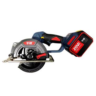 极速宇牌工业级木工电锯YP20 C140A切割机多功能充W电圆锯机手提