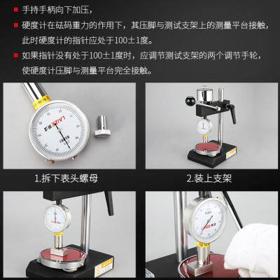 新品邵氏硬度计可携式na型指针橡胶lxa c d金属高精度塑料测试仪
