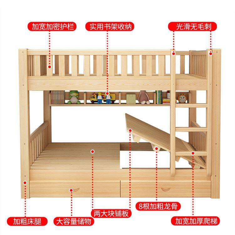 极速上下床实木加厚同宽双u层床大人高箱小户型儿童高低床床垫学,包装,塑料托盘,淘宝优惠券,粉丝福利购,淘宝优惠卷
