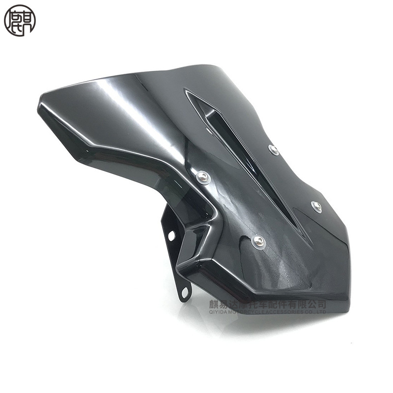 极速适用于雅马哈MT09MTs-09FZ-0917-18年摩托车挡风板导流罩风罩
