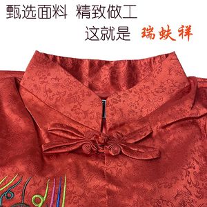 速发瑞蚨祥寿衣女士唐装全套殡葬用品年轻人老人中式传统冲喜高档