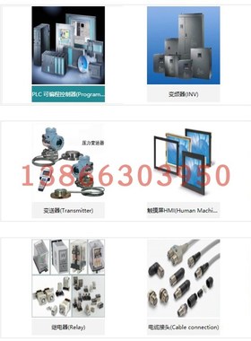 极速电流互感器4nMA74XC,400/5,0.5/5P