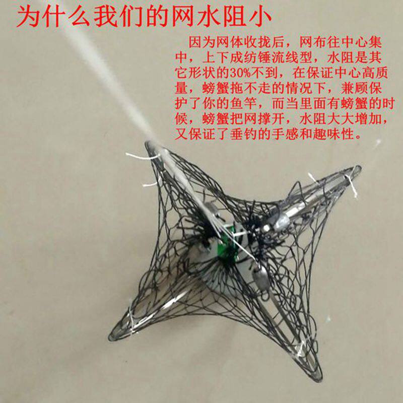 极速我爱发明徐斌贤钓螃蟹神器捕螃蟹套钓大闸蟹赶海W捕蟹钓蟹海