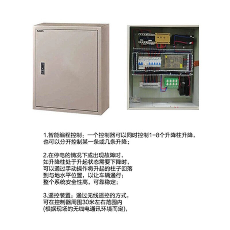 极速升降柱控动f遥电不锈钢半自场液压路O障机停车动防撞路桩