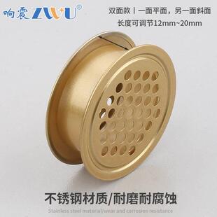 柜整体橱柜透气孔ka4Y71oX装 饰N盖子榻榻米罩透气网双 锈钢鞋 新品
