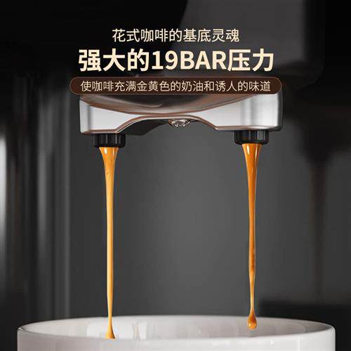 新品2023新款跨k境现货全自动咖啡机家用小型意式打奶泡机一体19b
