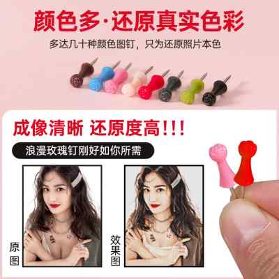 新品钉子画照片idiy手工定制拼图真人像画像图钉画礼物制作玫瑰按图片