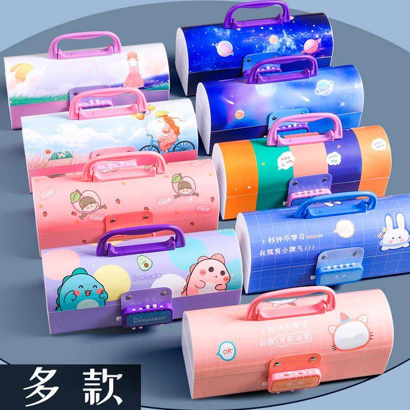 极速密码笔盒女i小学生带密码锁创意男孩女孩可爱升级儿童塑胶收,文具电教/文化用品/商务用品,文具盒,淘宝优惠券,粉丝福利购,淘宝优惠卷