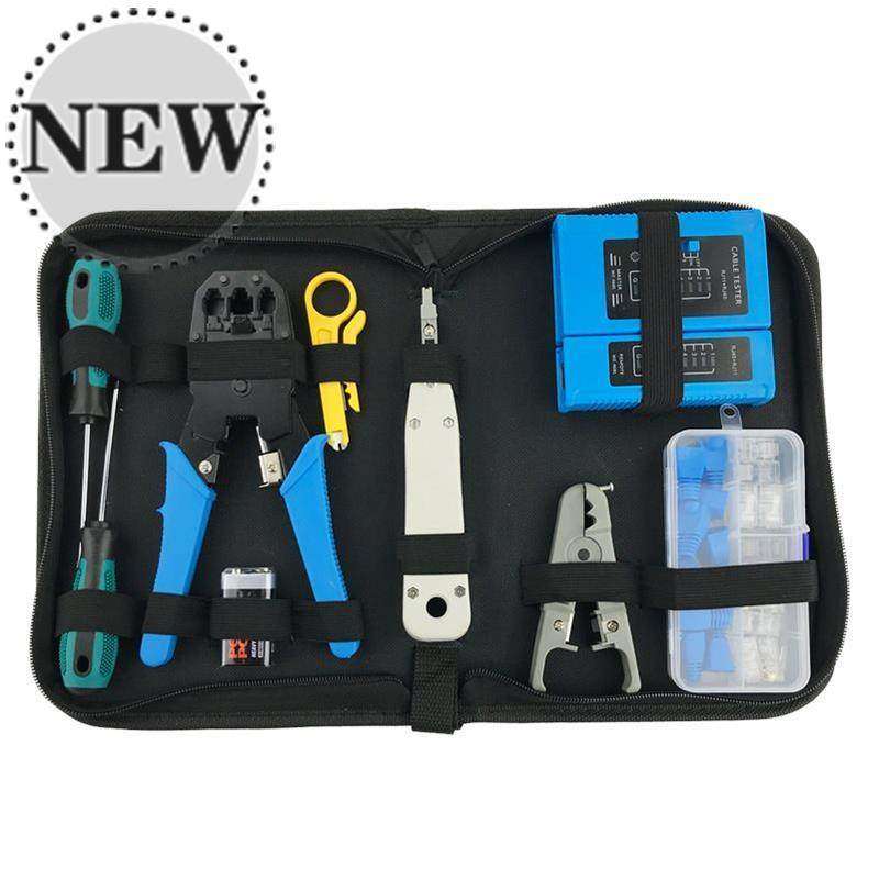 极速网络布线工具套装网17线制作测E试工具包网线钳组合综合布线