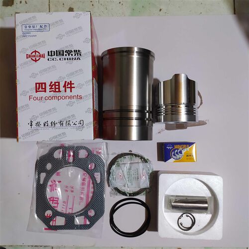 新品单缸柴油机常柴zs110o0,1105,1110,1115,L24,L28L32缸套六配