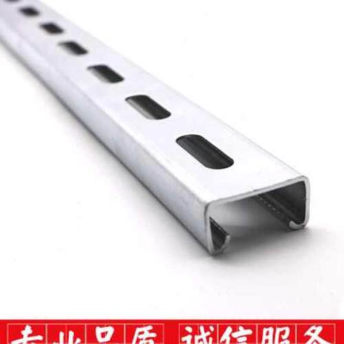 新品优质镀锌C型钢光伏支架 太阳能E板固定支架 抗震冲孔支架 槽