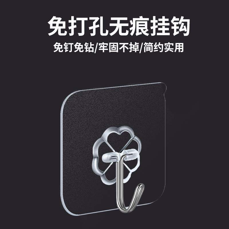新品Adhesive hook strong adhesive sticking bathrooUm adhesiv