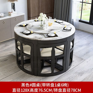 速发歺桌可变形餐桌拆叠桌可伸缩可折叠大理石餐桌椅岩板家用小户