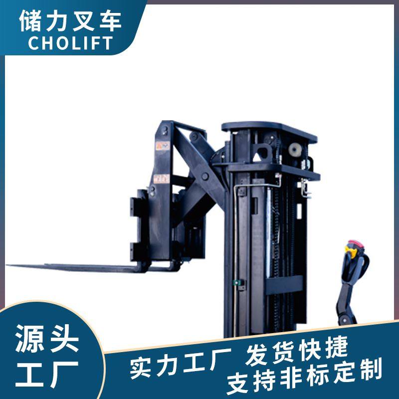 极速剪式电动堆高车剪式r升高搬运车叉式堆高机电动液压升高堆高,搬运/仓储/物流设备,其他起重搬运设备,淘宝优惠券,粉丝福利购,淘宝优惠卷