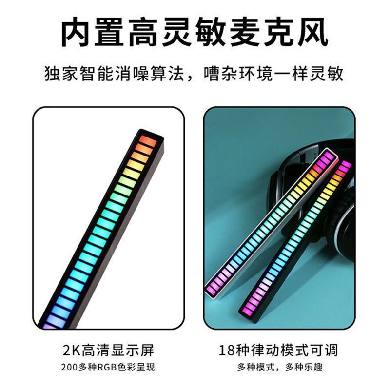 极速电竞桌面摆件科技感电脑桌面布置电竞桌搭摆T件黑科技创意摆